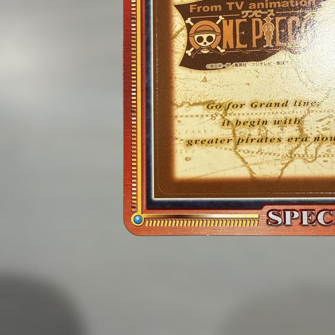 【未剥がし】ワンピース 2001東映アニメフェア　映画特典　デジモン　ねじまき島