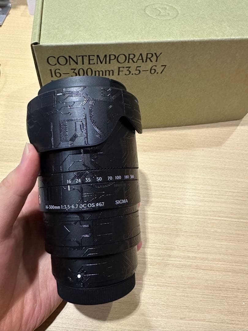 SIGMA 16-300mm F3.5-6.7 DC OS　Xマウント