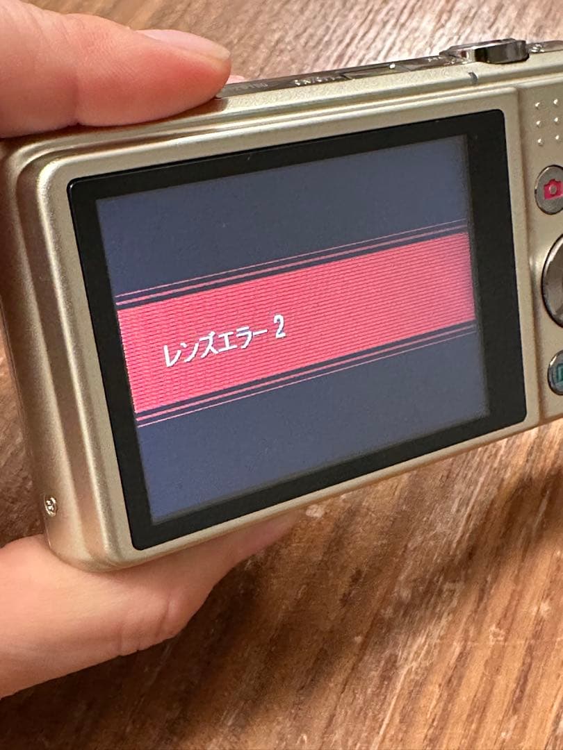 CASIO EXILIM EX-ZS 150 レンズエラー2