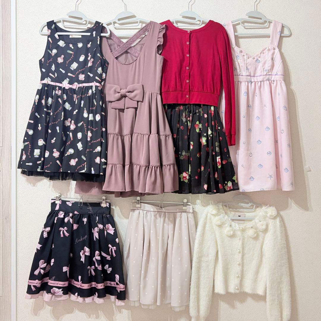 量産型 8点まとめ売り Ank Rouge MILK Secret Honey