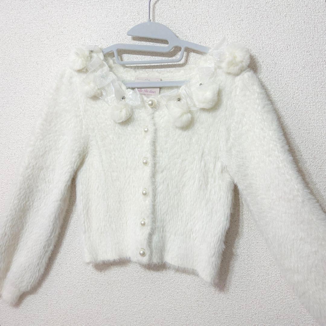 量産型 8点まとめ売り Ank Rouge MILK Secret Honey