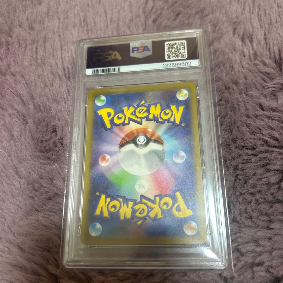 名探偵ピカチュウ PSA10 promo