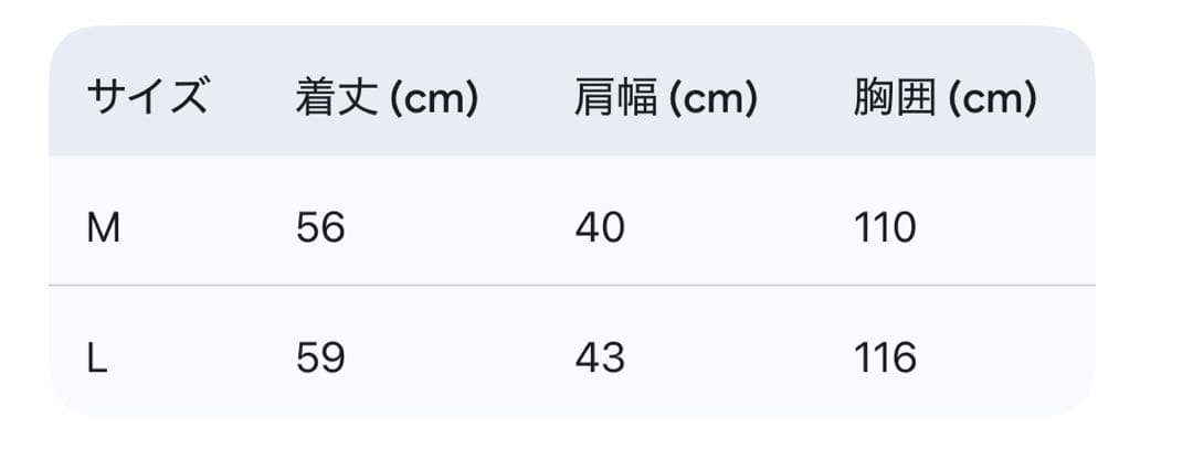 【新品】DANTON フリース ベスト 黒サイズＬ