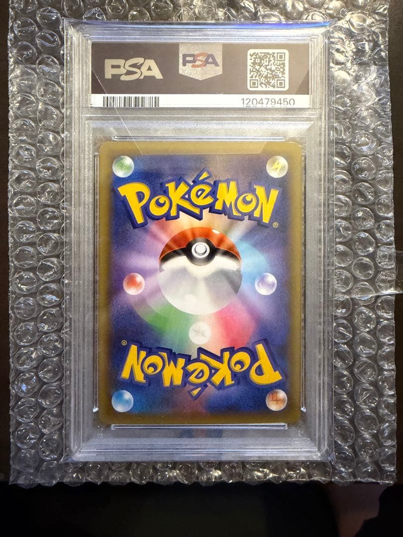 カメックス プロモカードパック 25th ANNIVERSARY【価格交渉有り】