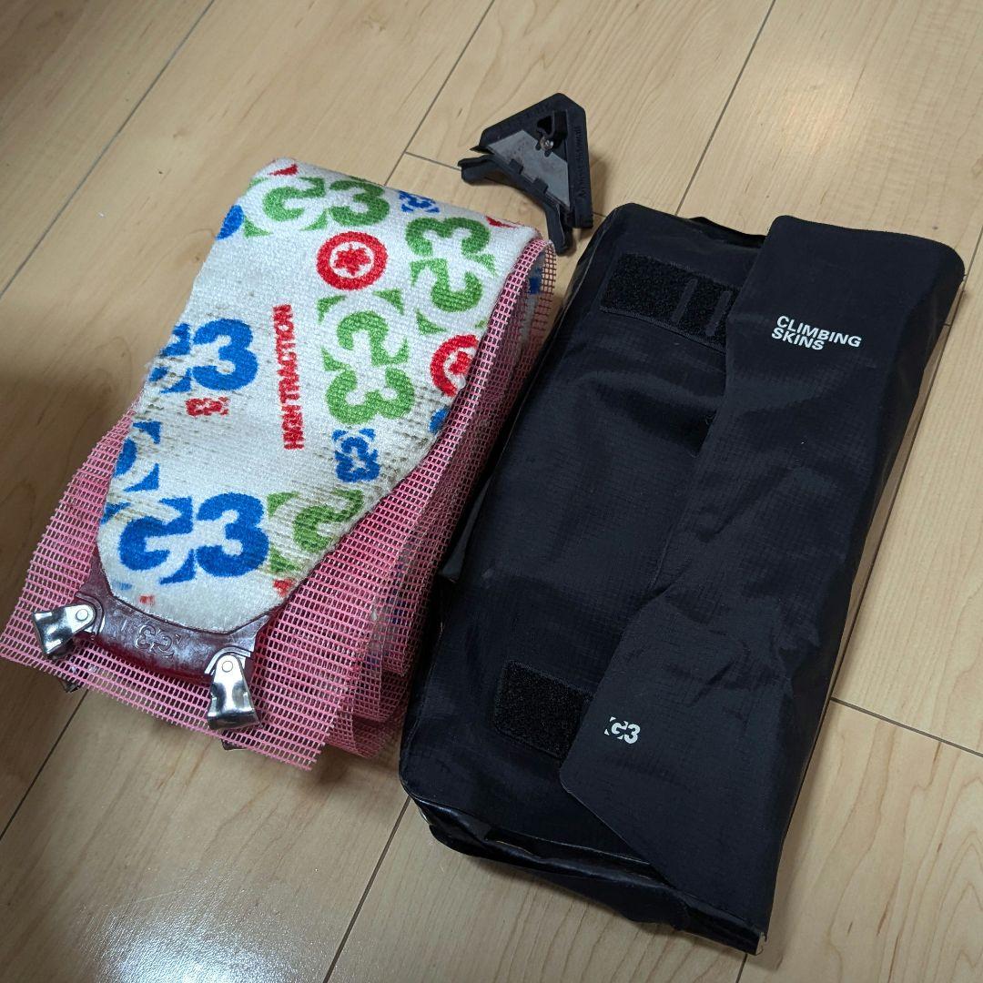 G3 クライミングスキン　シール　+　カッター