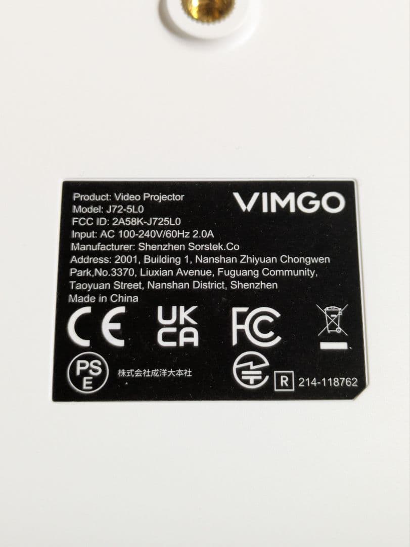 【ほぼ新品】VIMGO プロジェクター J72-5L0