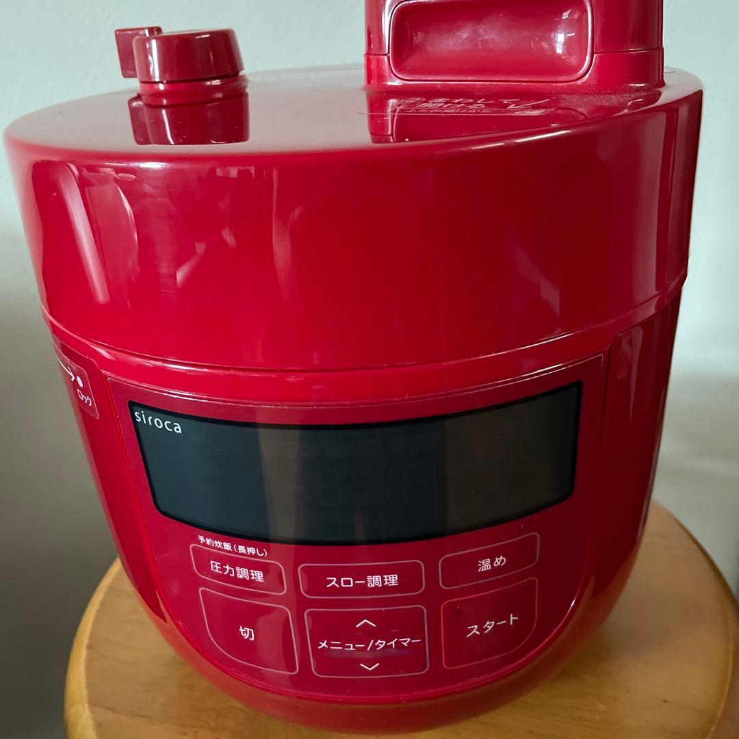 siroca SP-D131 レッド