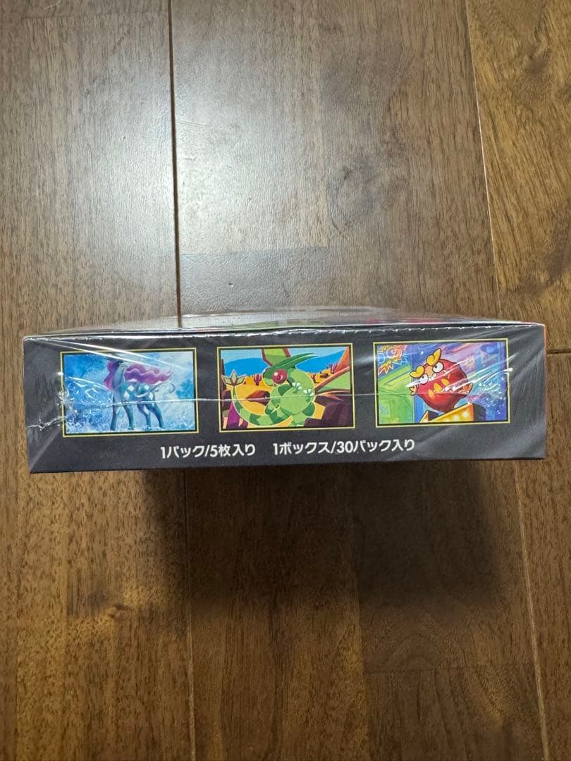 ポケモンカード インフェルノX 新品未開封シュリンク付き