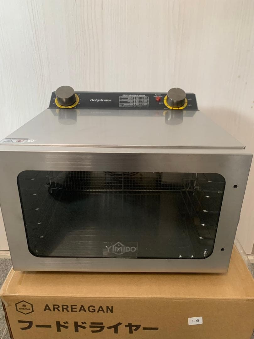 フードドライヤー 6層大容量 食品乾燥機 食品脱水機 フード乾燥機 野菜乾燥機