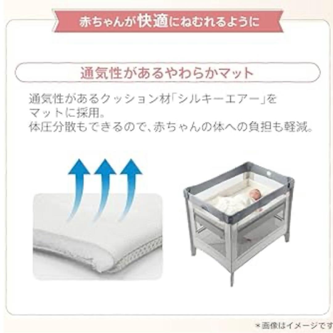 Aprica(アップリカ) ココネルエアープラス AB (ホワイトベージュ)