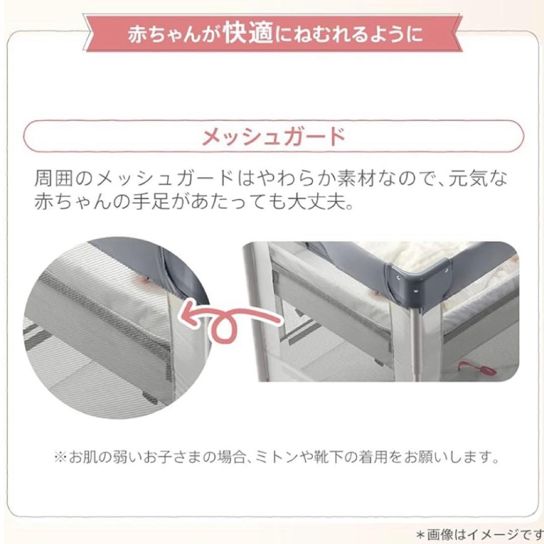 Aprica(アップリカ) ココネルエアープラス AB (ホワイトベージュ)