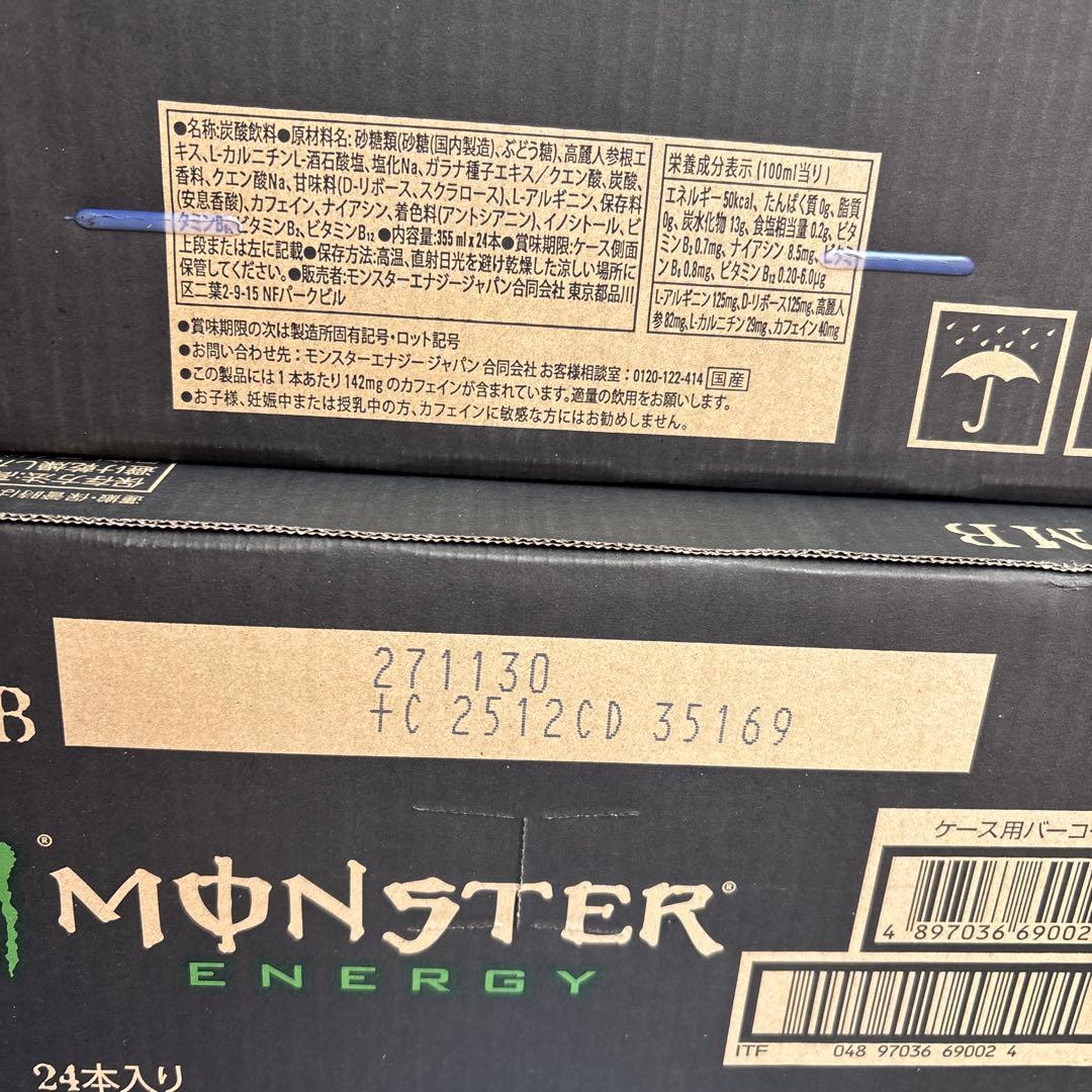 モンスターエナジー 355ml48本