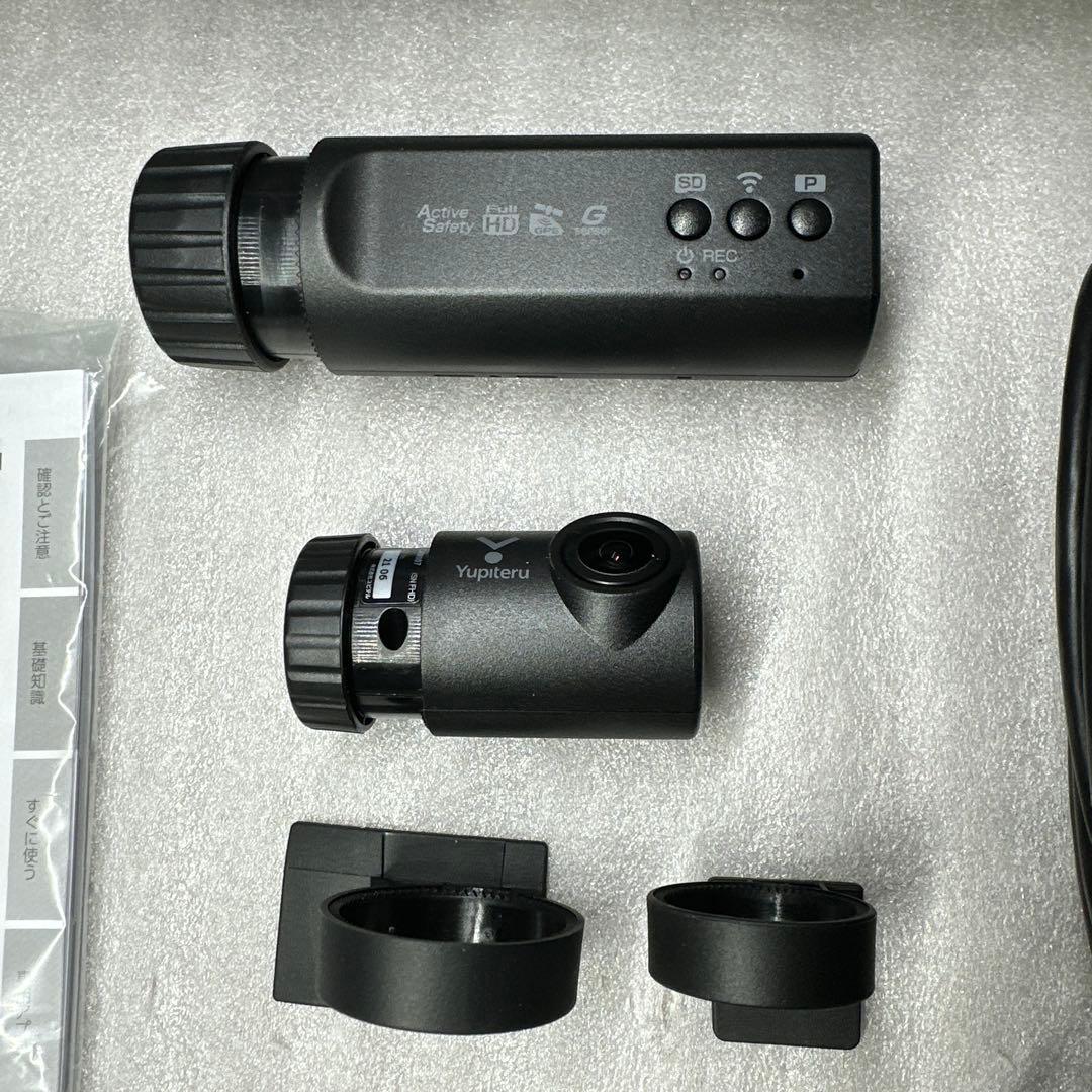 ユピテル ドライブレコーダー SN-TW90di中古品