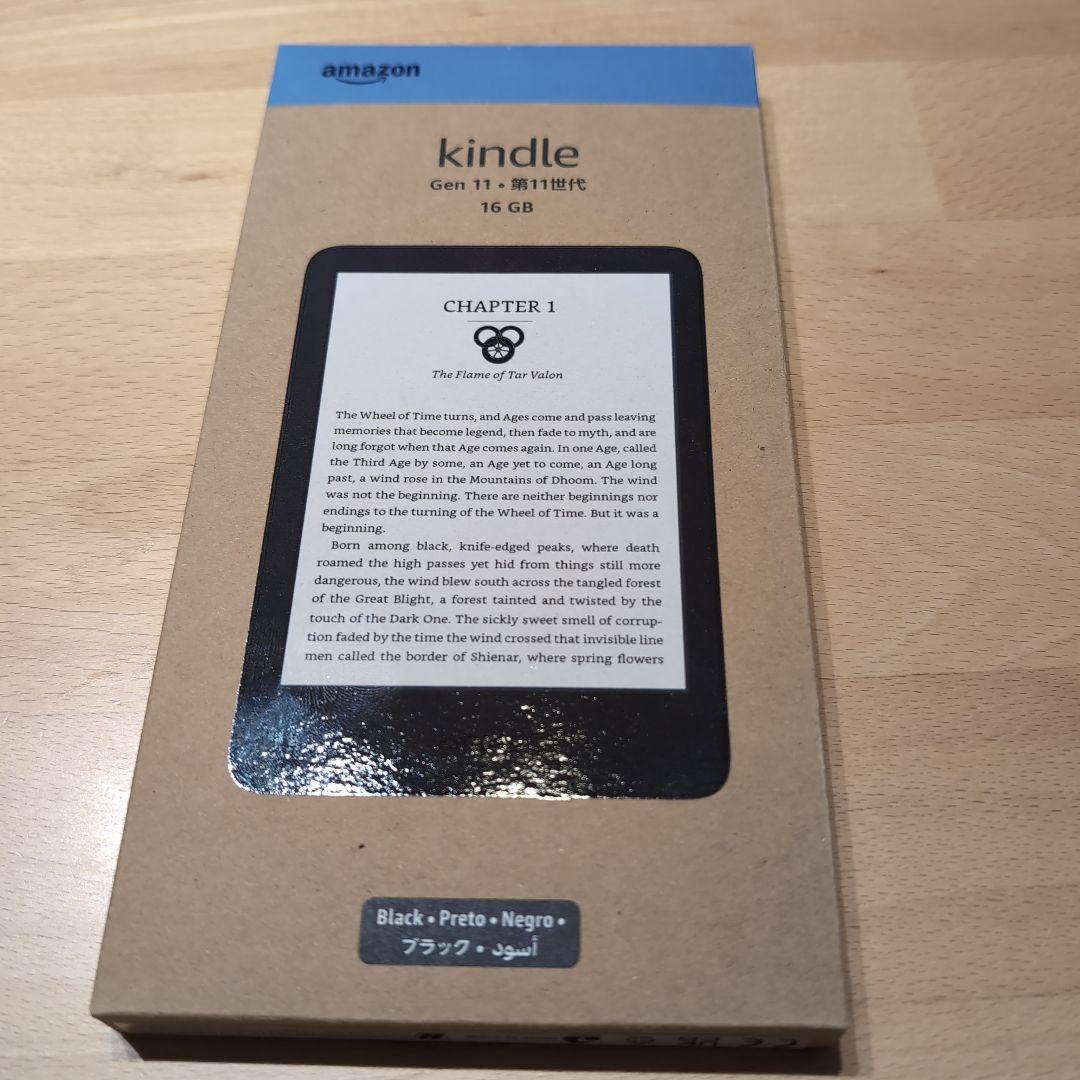 Amazon Kindle Gen 11 16GB ブラック