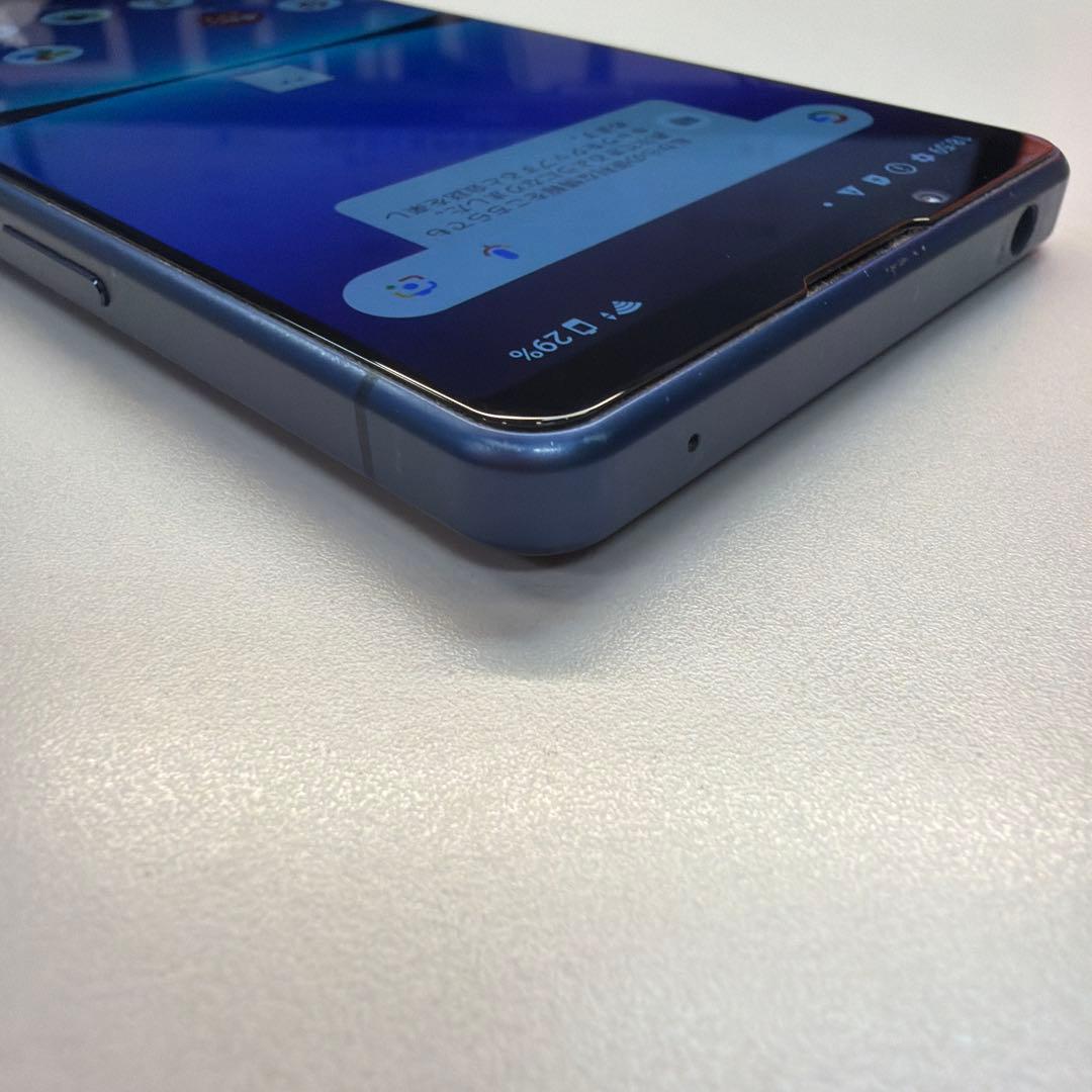 訳あり Xperia 5 IV SO-54C ブルー 画面焼け極小あり