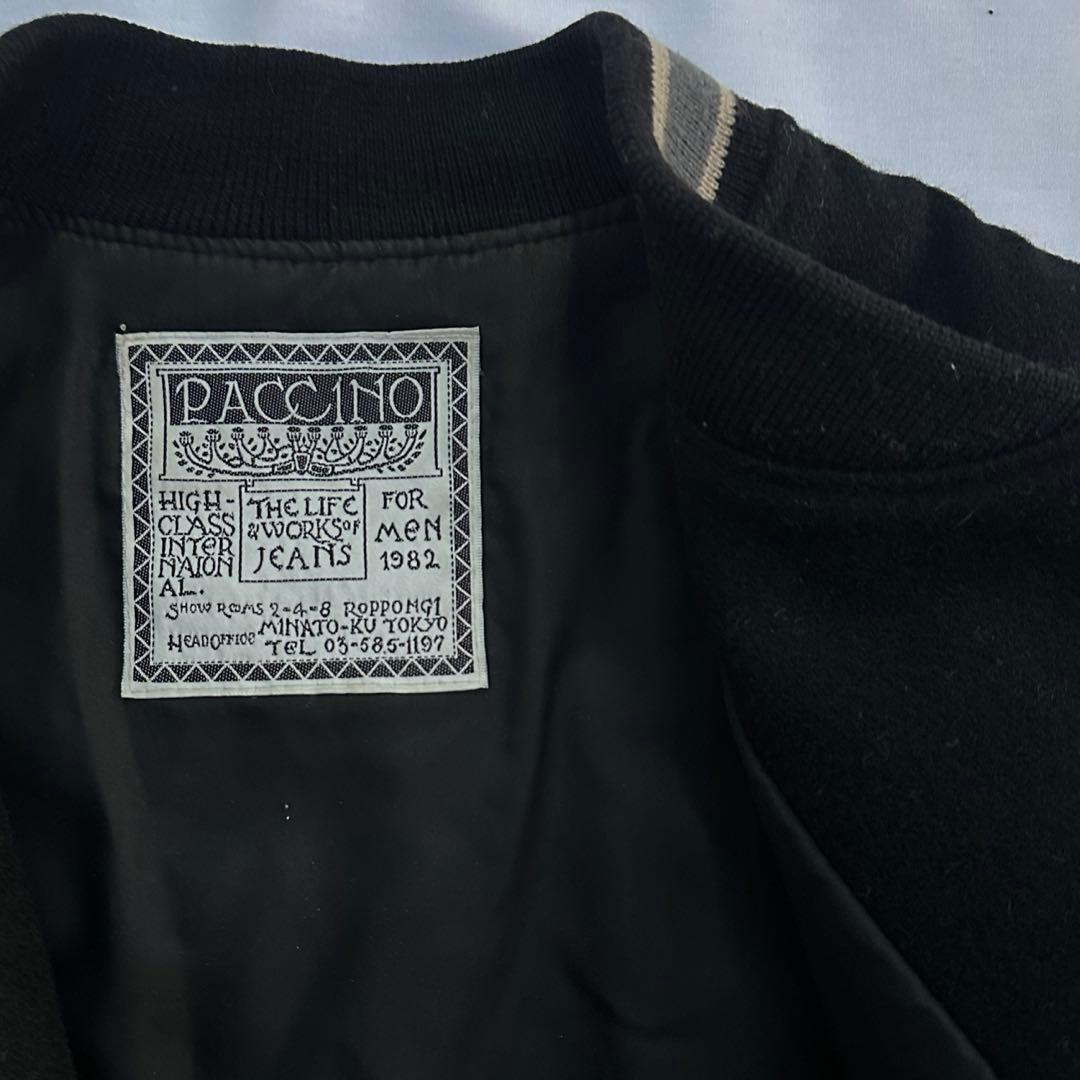 【わわら】PACCINO アメカジスタジャン1982’s