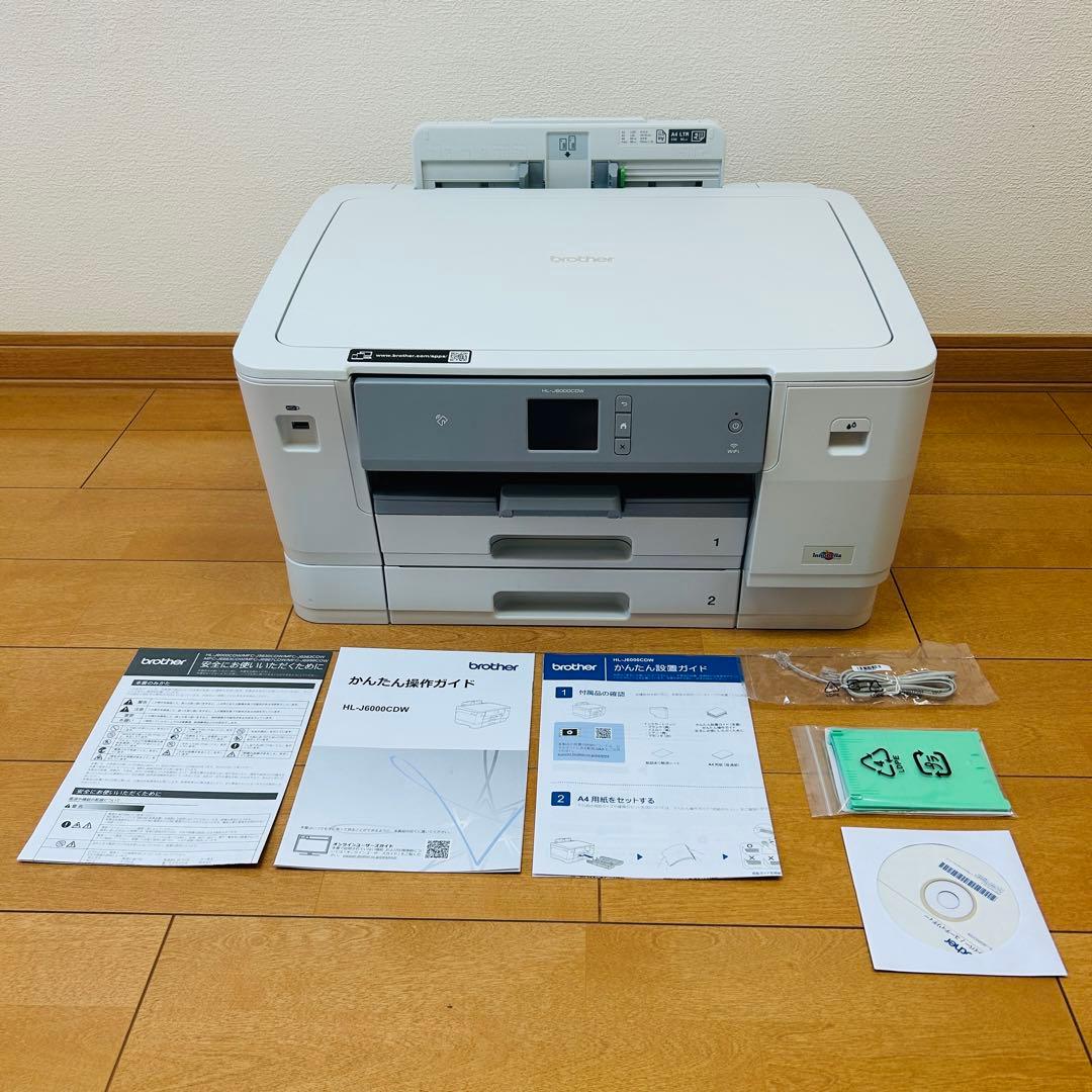 Brother A3インクジェットプリンター HL-J6000CDW 大容量