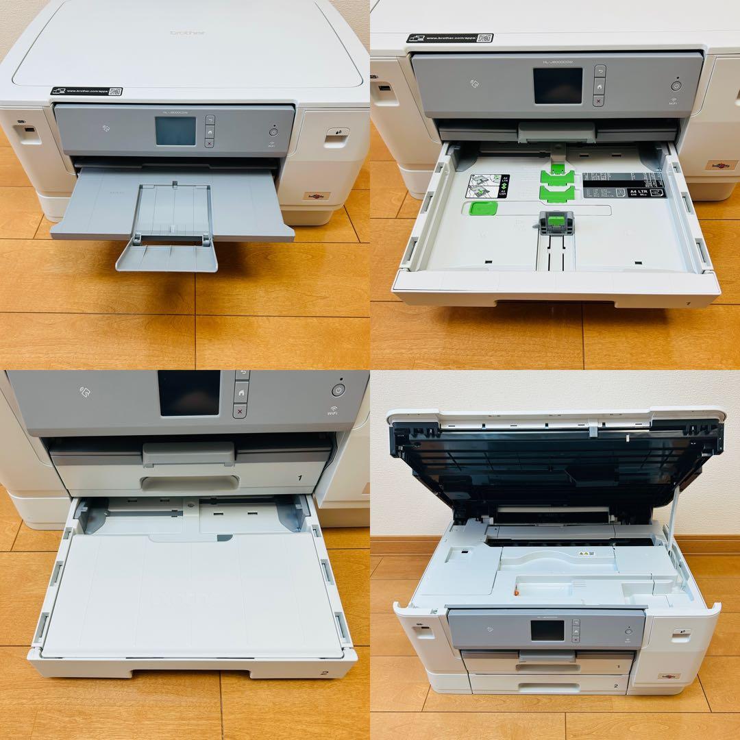 Brother A3インクジェットプリンター HL-J6000CDW 大容量
