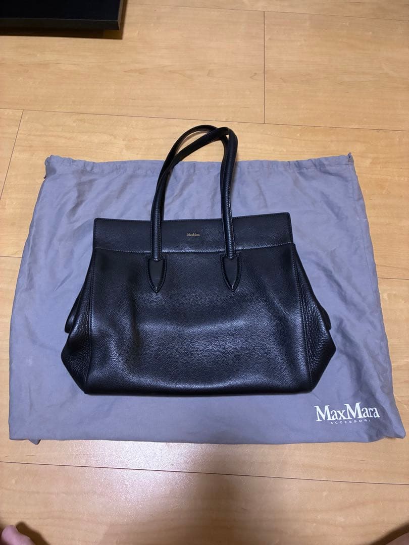 【美品】Max Mara レザービジネスバッグ