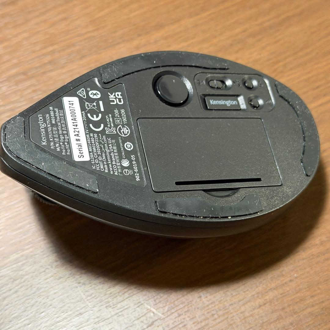 Kensington Pro Fit Ergo Verticalトラックボール