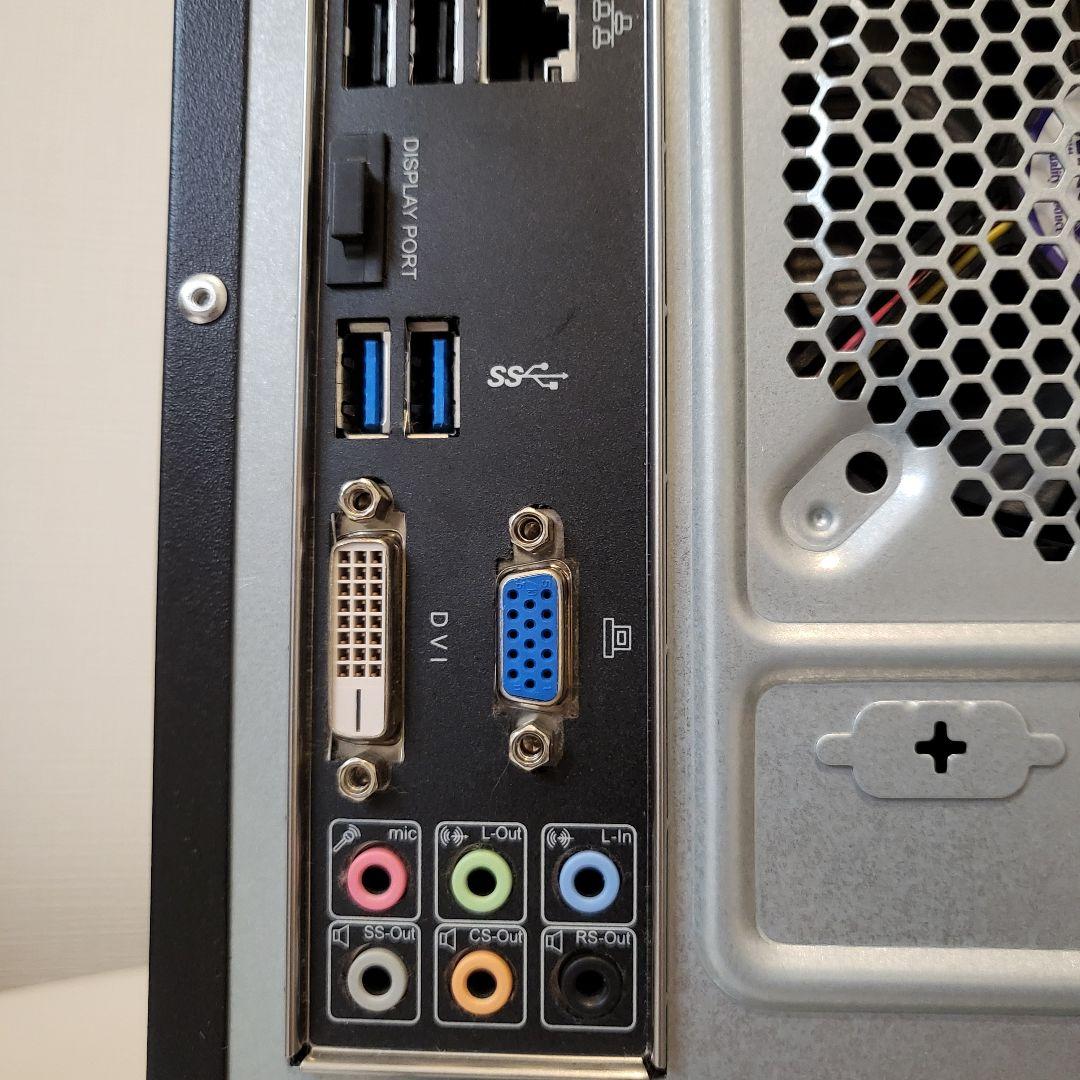 高性能Core i7搭載 即使える大容量24GBメモリ Win11 PC