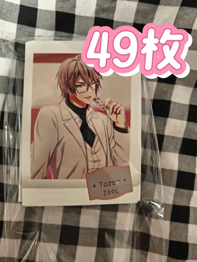 アイドリッシュセブン アイナナ ぱしゃこれ 御堂虎於 DP 49枚