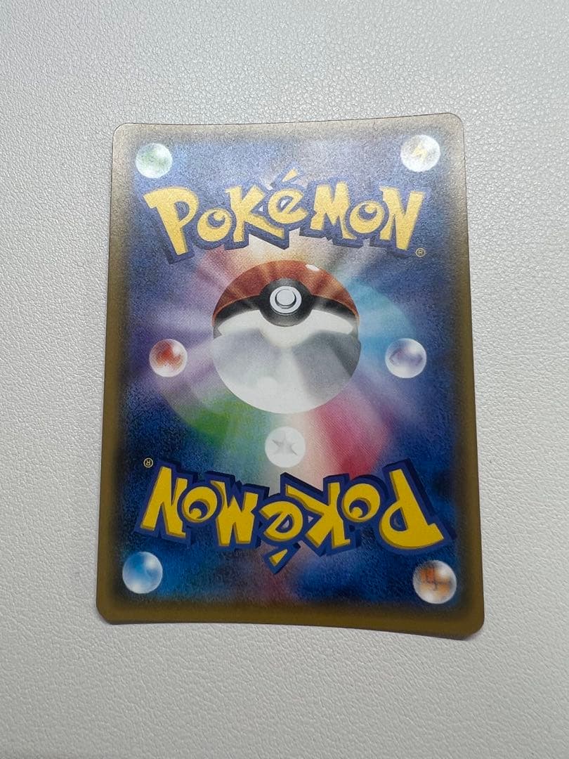 ①ひかるホウオウ PROMO SM-Pプロモカード 083/SM-P