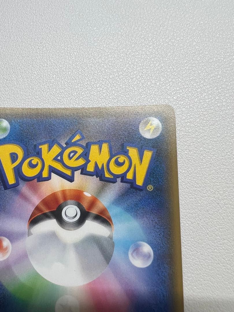 ①ひかるホウオウ PROMO SM-Pプロモカード 083/SM-P