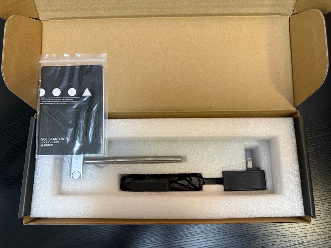 ADA SOL STAND RGB ソルスタンド
