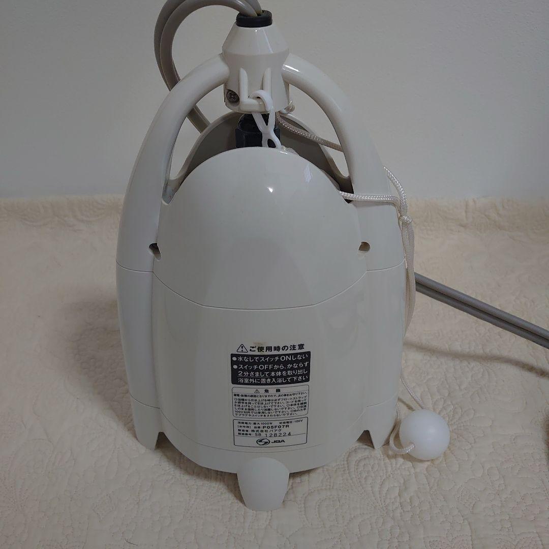 バスヒーター　エアファースト　風呂バンス1000　パアグ