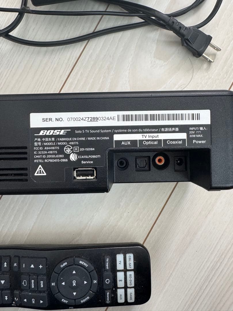 BOSE Solo 5 TV Sound System サウンドバー