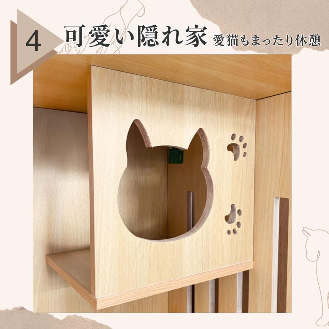 猫 高級 ケージ 2段 木製 小さめ 3階建て キャットケージ　ペットケージ