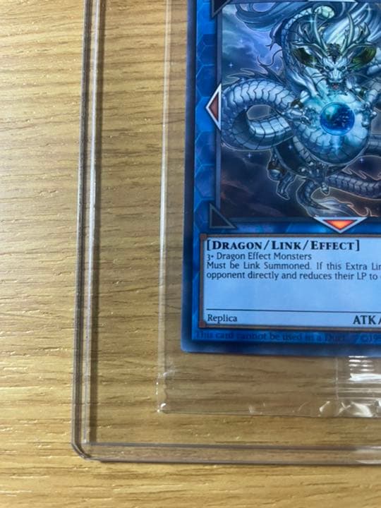 遊戯王 wcs2019 英語 神峰之天津龗 アマツ 未開封