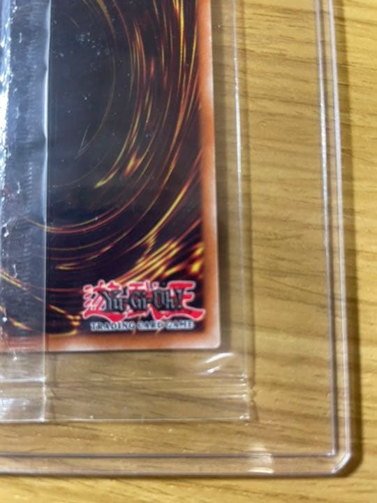 遊戯王 wcs2019 英語 神峰之天津龗 アマツ 未開封