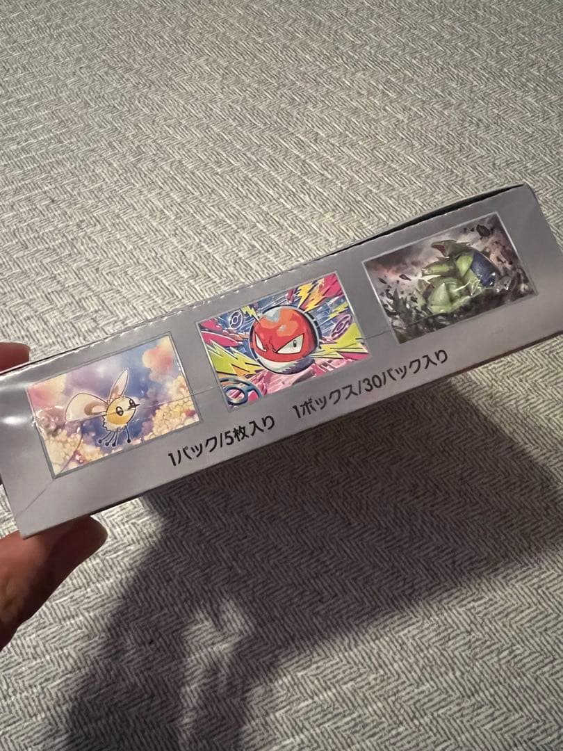 ポケモンカードゲーム バトルパートナーズ 30パック入