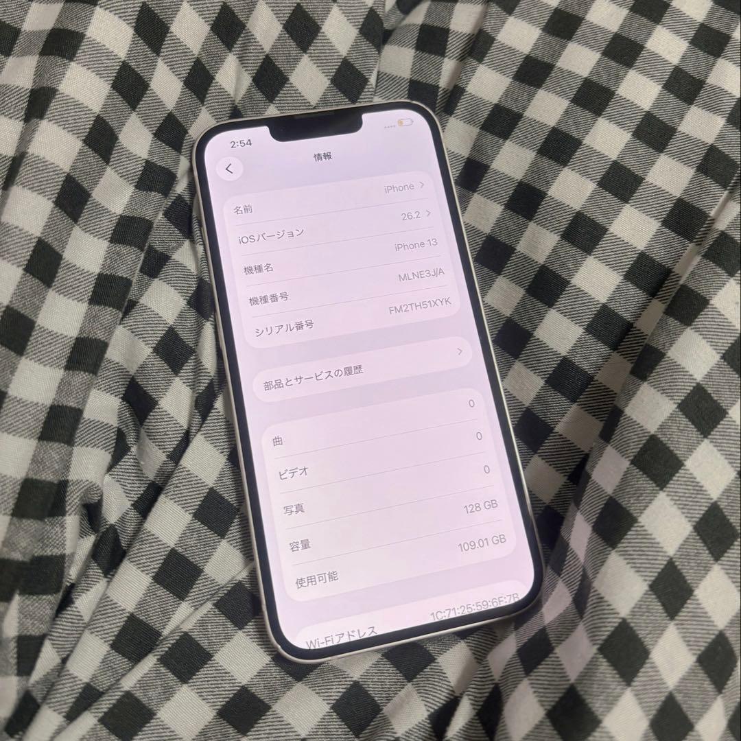 Apple iPhone 13 128GB ピンク