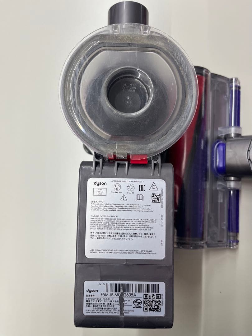 Dyson V8 SlimFluffy スティッククリーナー 可動品・ヘッド2個