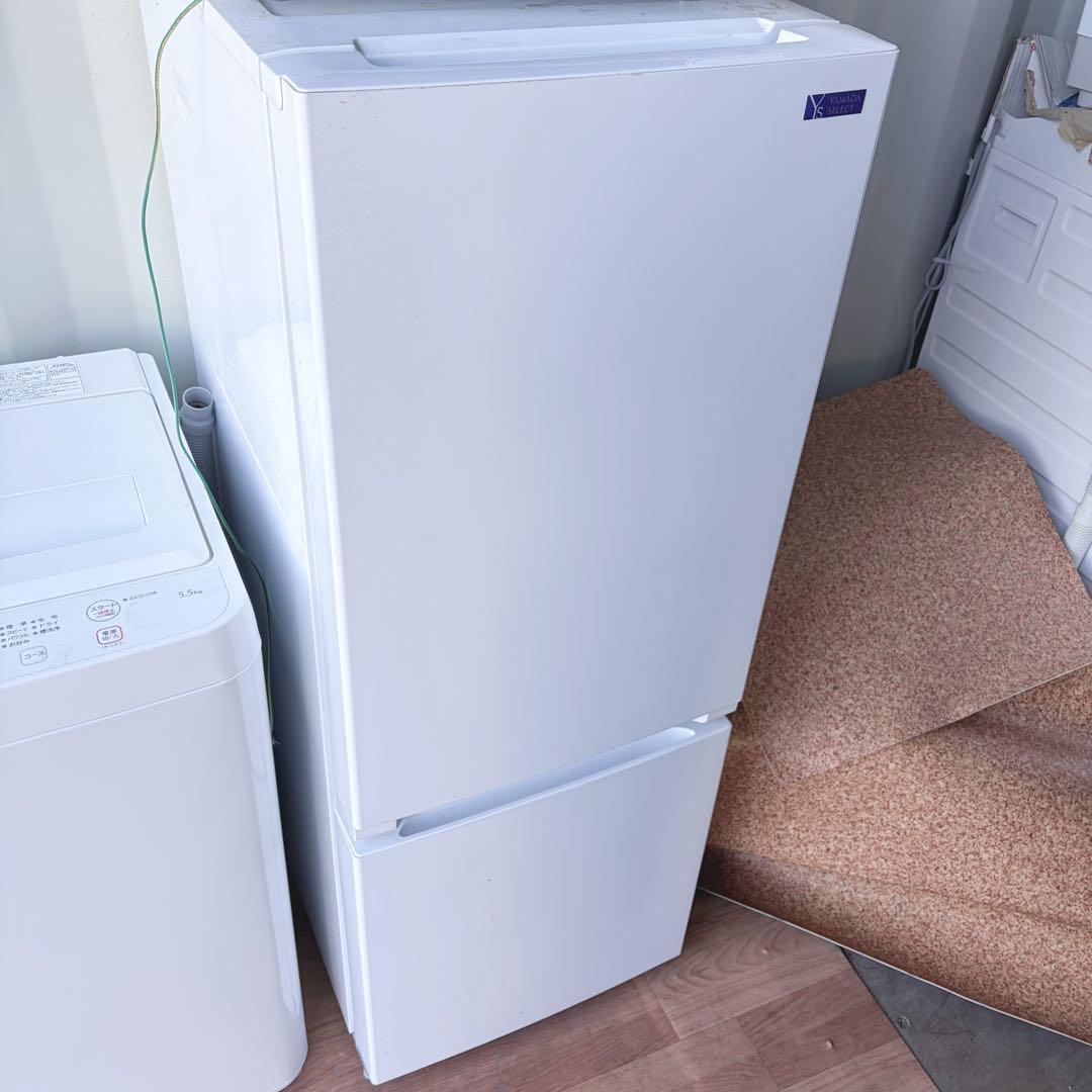 取付無料！安心のヤマダ電機 高性能おしゃれホワイト冷蔵庫洗濯機オーブンレンジ！