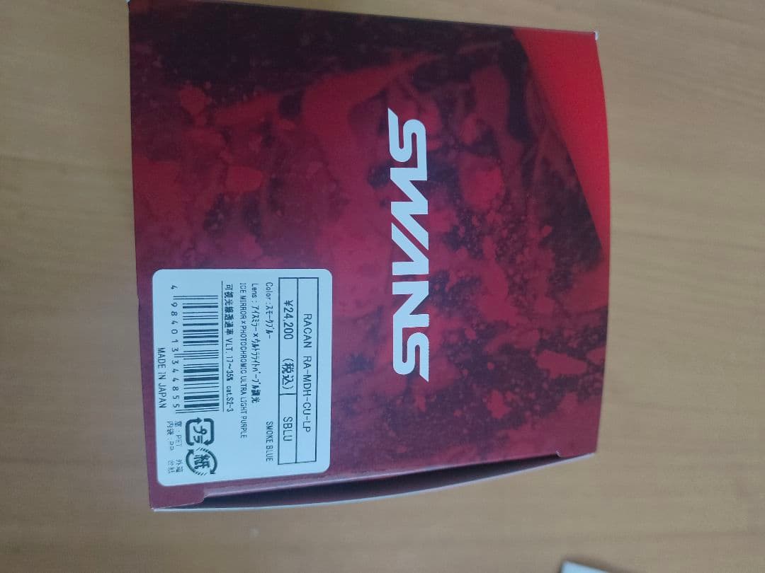 スワンズ] 日本製 スノーゴーグル RACAN ラカン 眼鏡対応 調光 ミラー