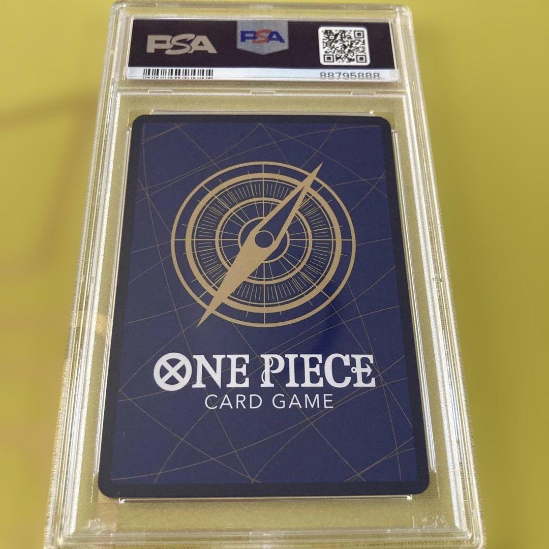 PSA10 ブルック SRパラレル