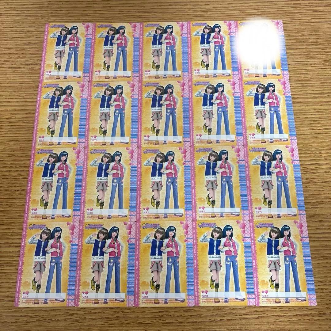 120枚　オシャレ魔女ラブandベリー　2006秋コレクション