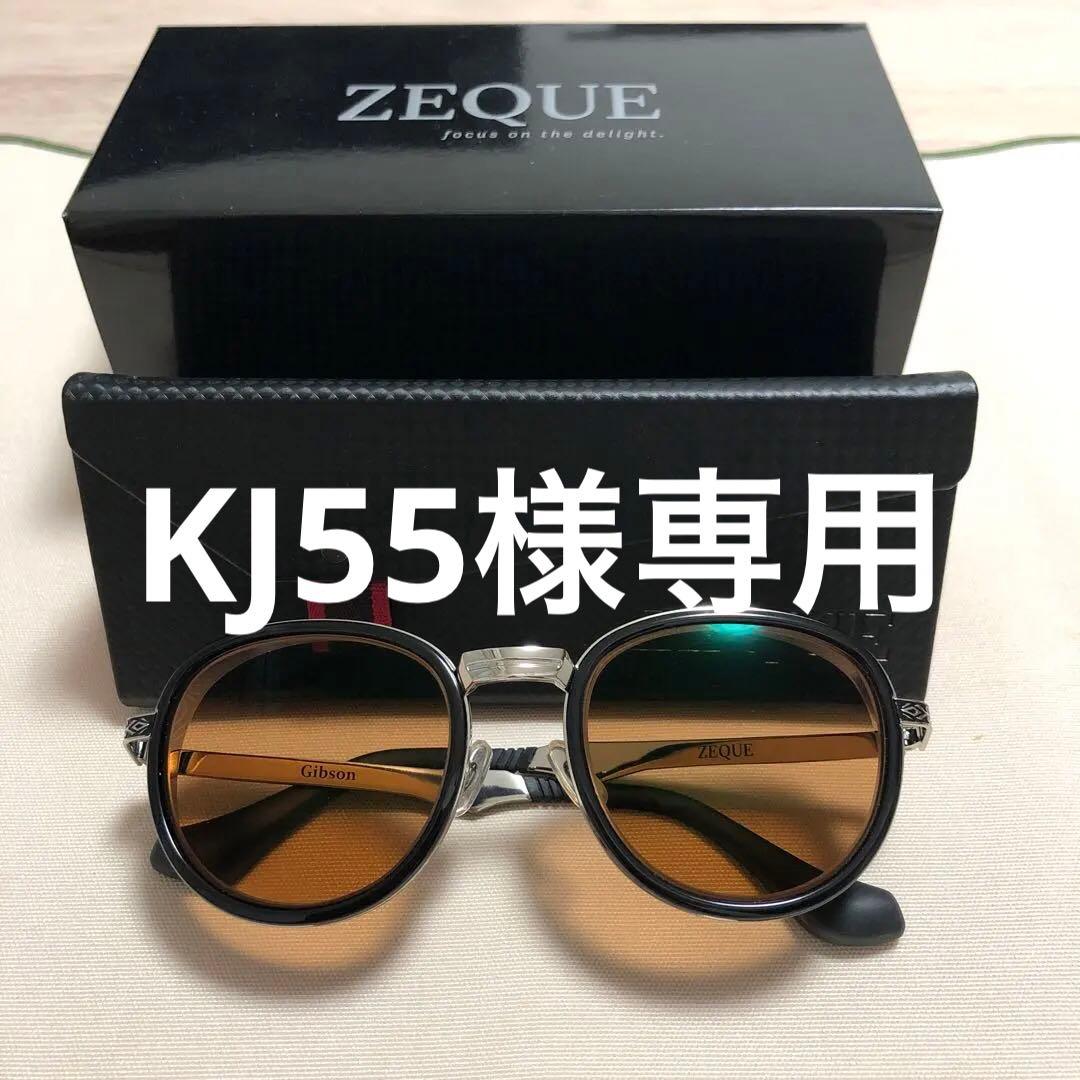 ZEQUE偏光サングラス　　　　 　ギブソン（シルバー）