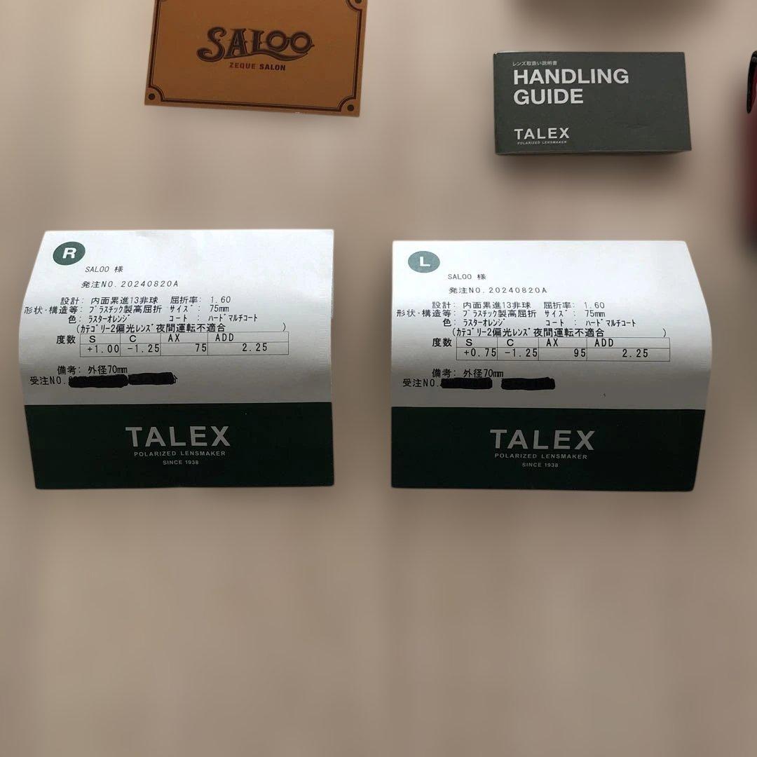 ZEQUE偏光サングラス　　　　 　ギブソン（シルバー）