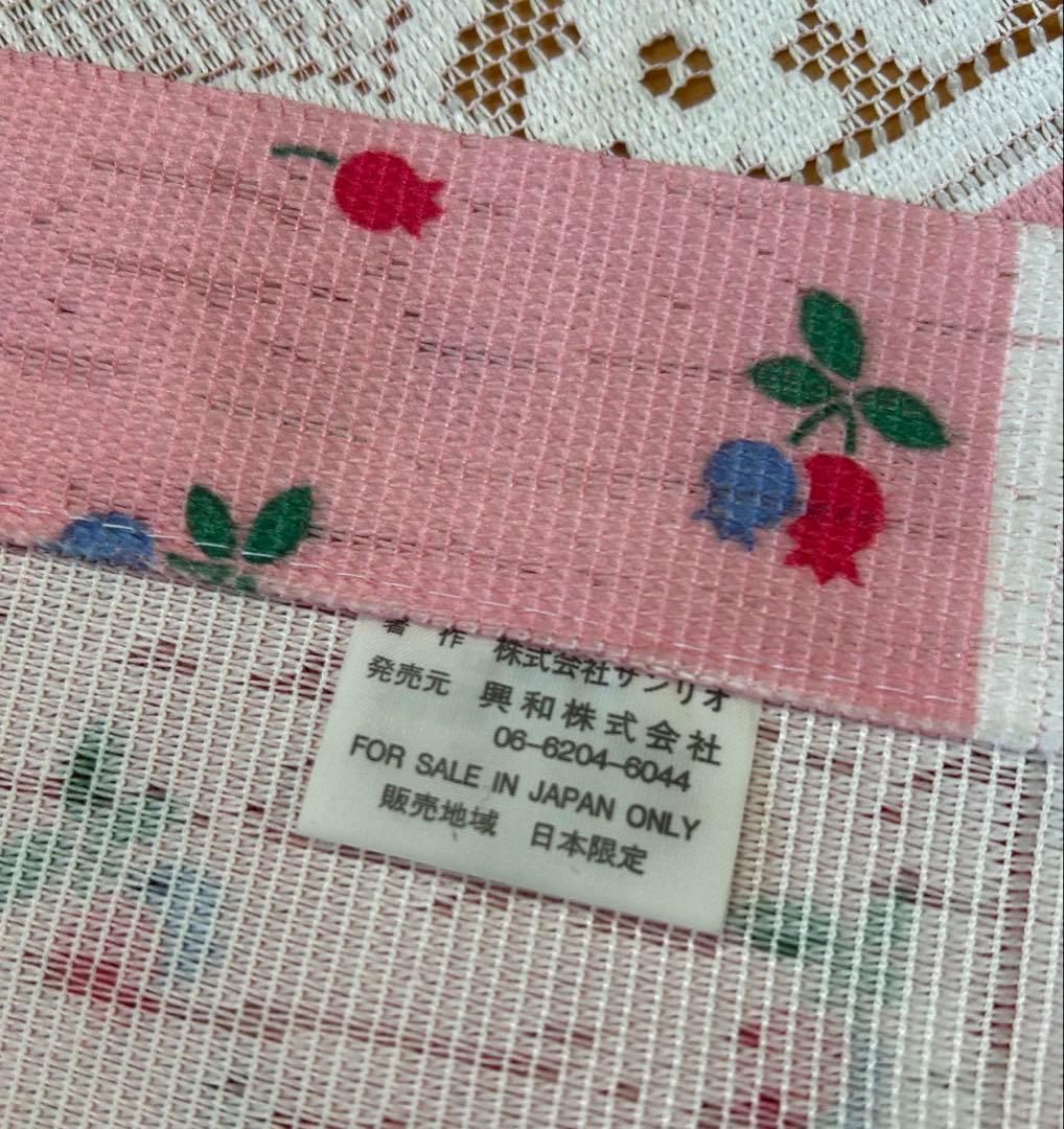 1999年製 ハローキティ のれん カフェカーテン レース 昭和レトロ 希少