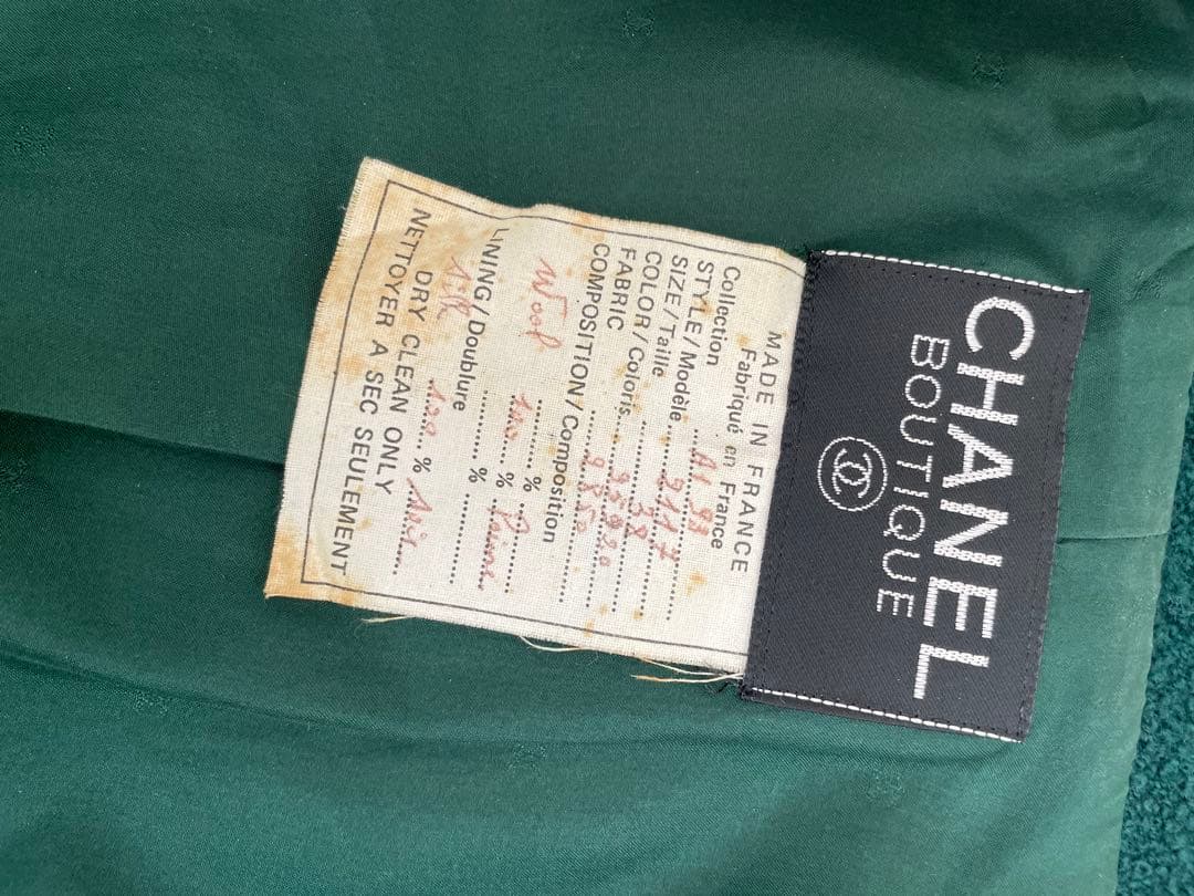 ななこ シャネル　グリーン ジャケット