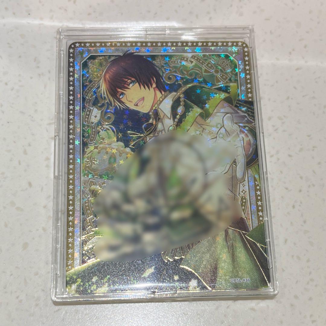 うたプリ ビジュコレ セシル SEC