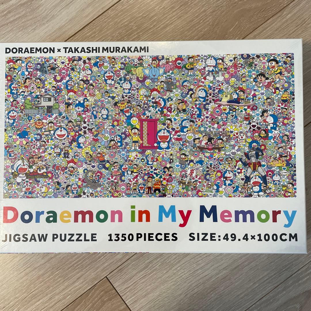 【村上隆×ドラえもん】記憶の中のドラえもん　ジグゾーパズル