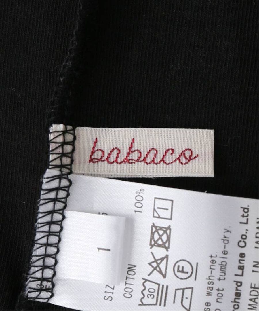 トップス babaco Twisted cotton back tied