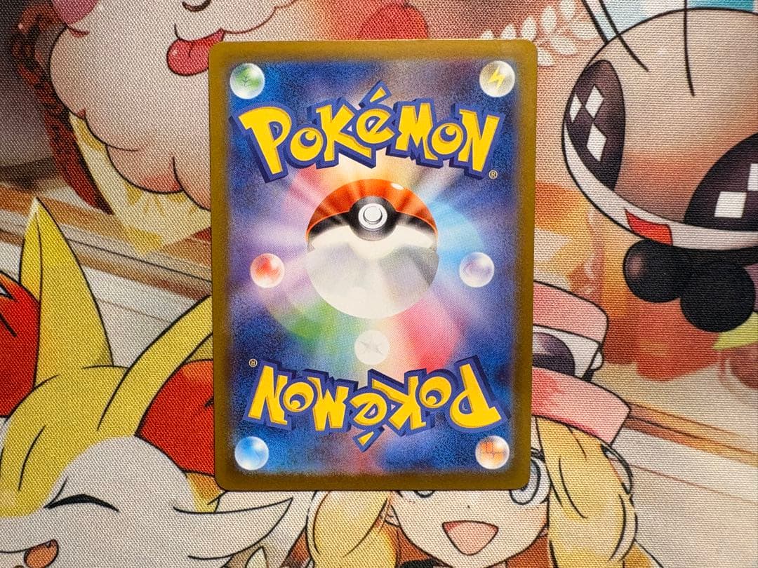 ポケモンカードゲームMEGA ムニキスゼロ　 メガジガルデex MUR