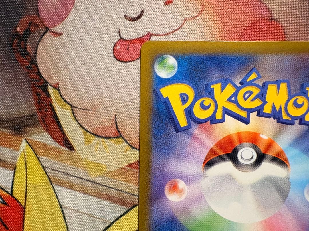 ポケモンカードゲームMEGA ムニキスゼロ　 メガジガルデex MUR